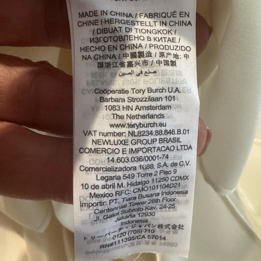 Tory Burch Cream Sunburst Pleated Midi Skirt - Picture 11 of 11
